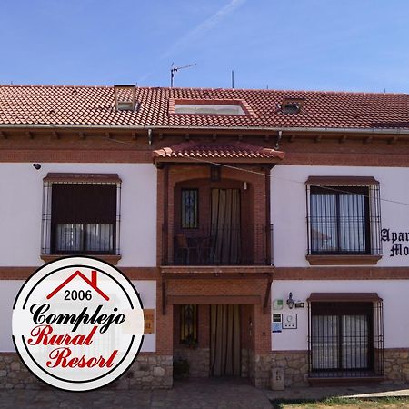 Apartamentos Rurales Monfraguee Torrejón el Rubio Екстериор снимка