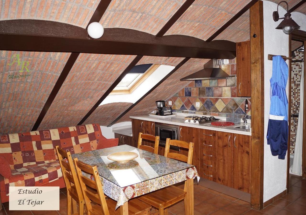 Apartamentos Rurales Monfraguee Torrejón el Rubio Екстериор снимка